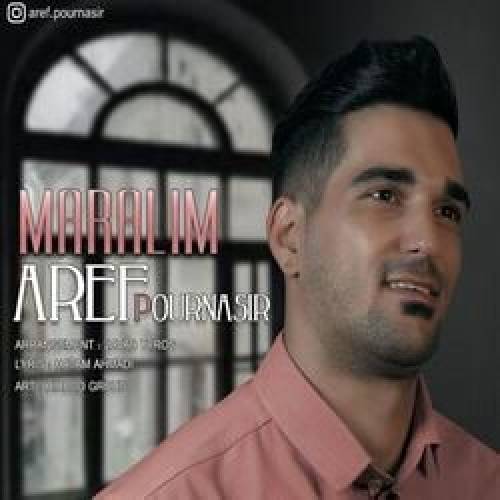 دانلود آهنگ مارالیم عارف پورنصیر